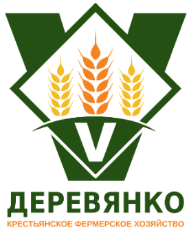 Peasant Farm Enterprise Derevyanko V.I.